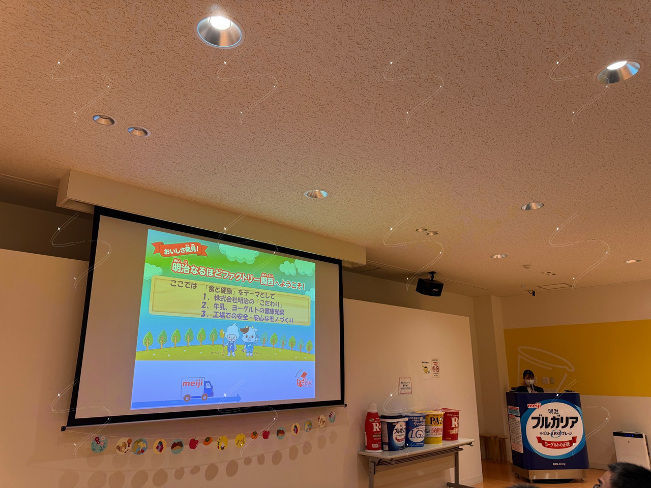 2025 10 27 08 39 IMG 8182