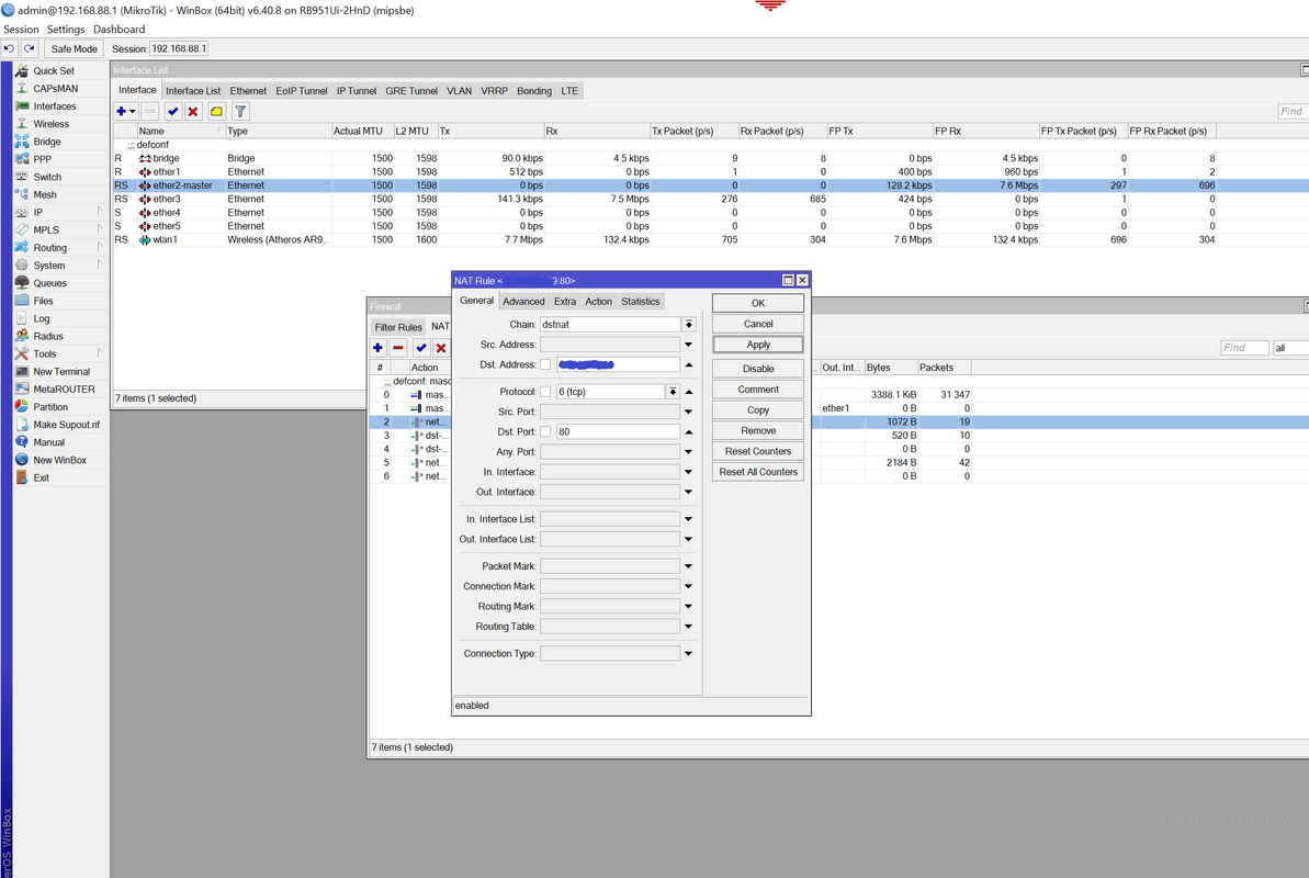 Снимок экрана 2021-05-04 220705
