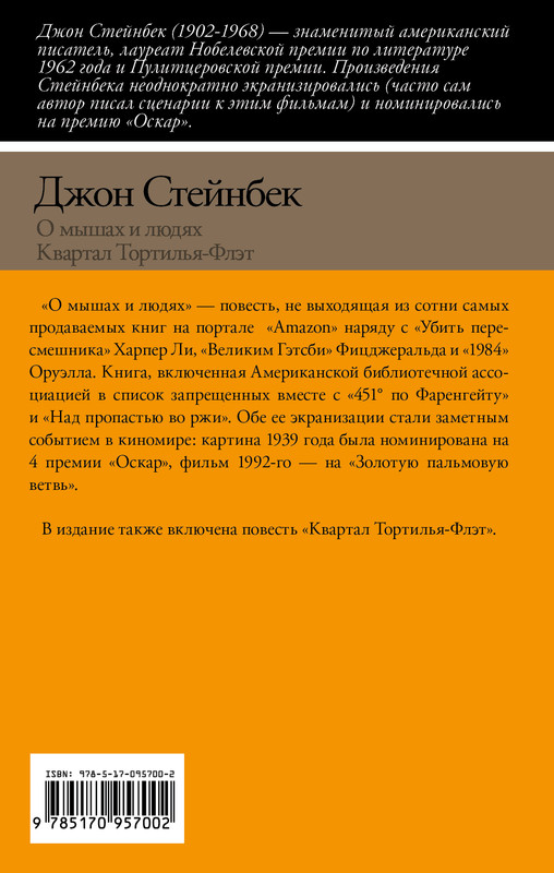 2-cover4