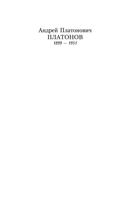 2-page-0001