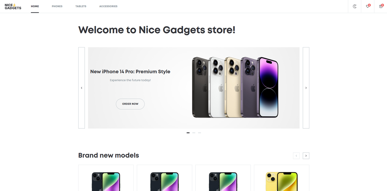 Screenshot of the home page
