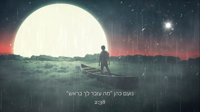 תמונה