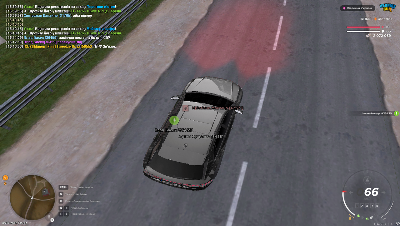 Grand Theft Auto San Andreas Screenshot 2025 12 05 16 43 59 10