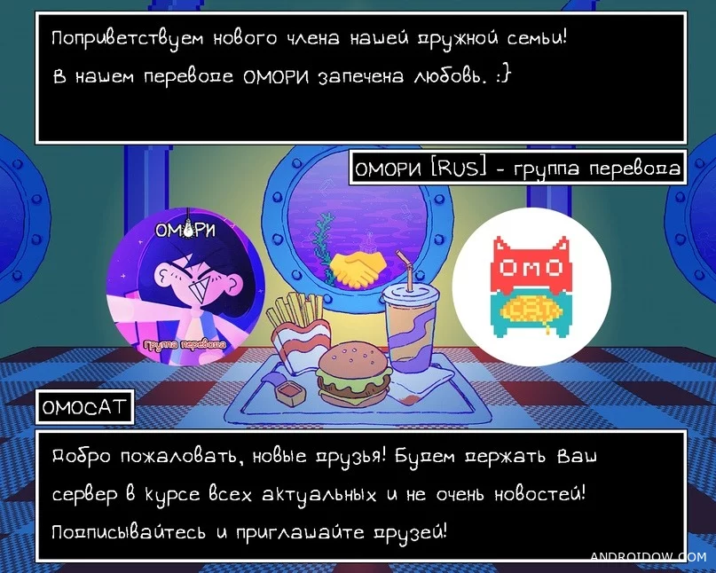 Download OMORI APK