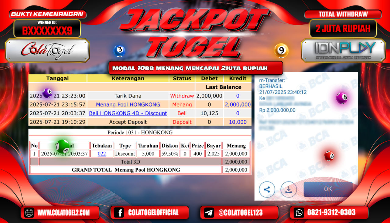 jackpot-hongkong-lotto-06-26-52-2025-07-22