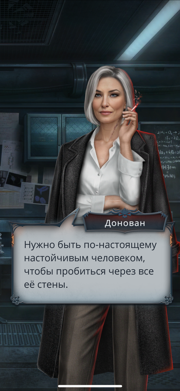 IMG-9032.png