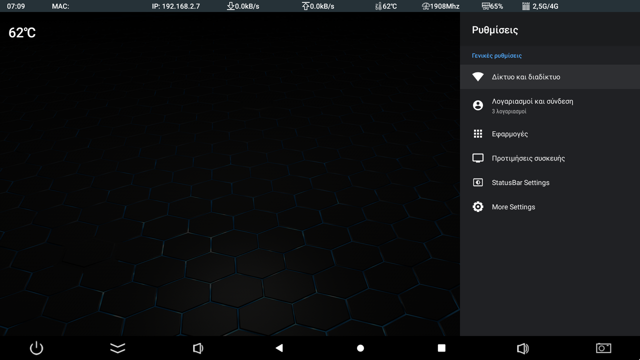 Screenshot_20200822-070938
