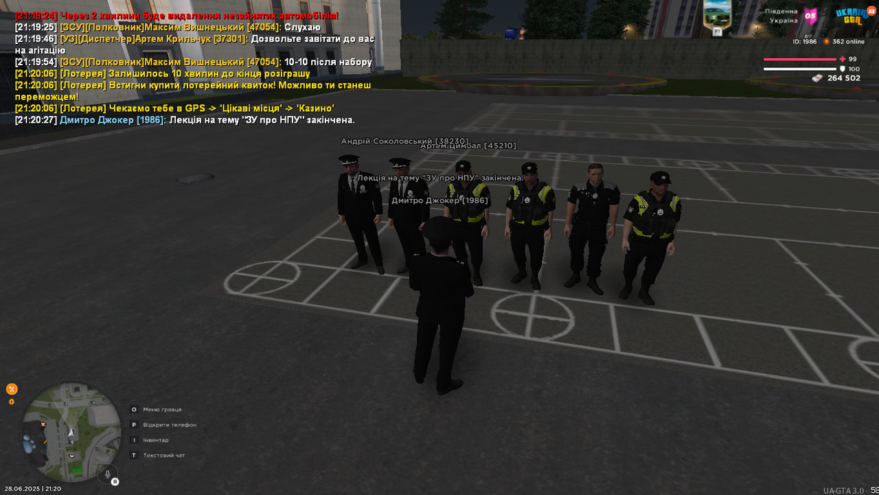 Grand Theft Auto  San Andreas Screenshot 2025.06.28 - 21.20.27.96