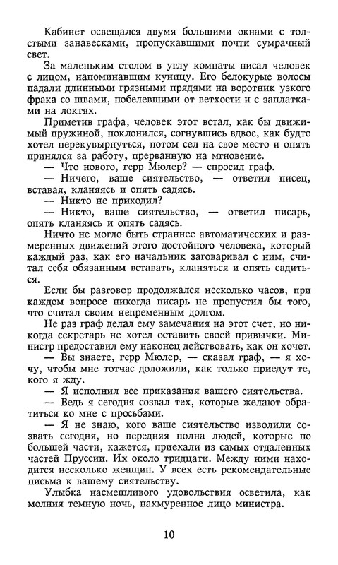 p0013