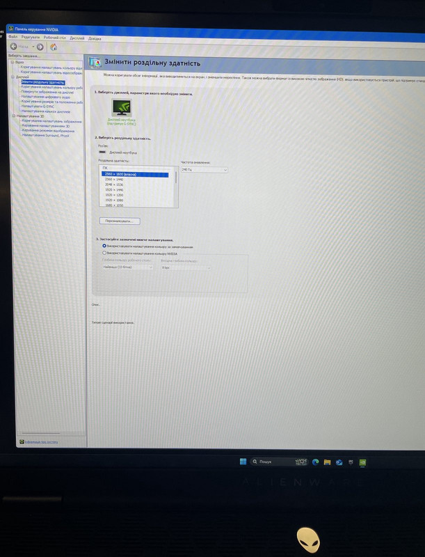 IMG d642ec657dcec9fe7b1ebbf3566f5a90 V