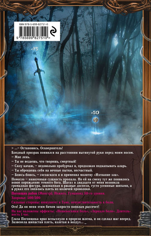 cover4-w820