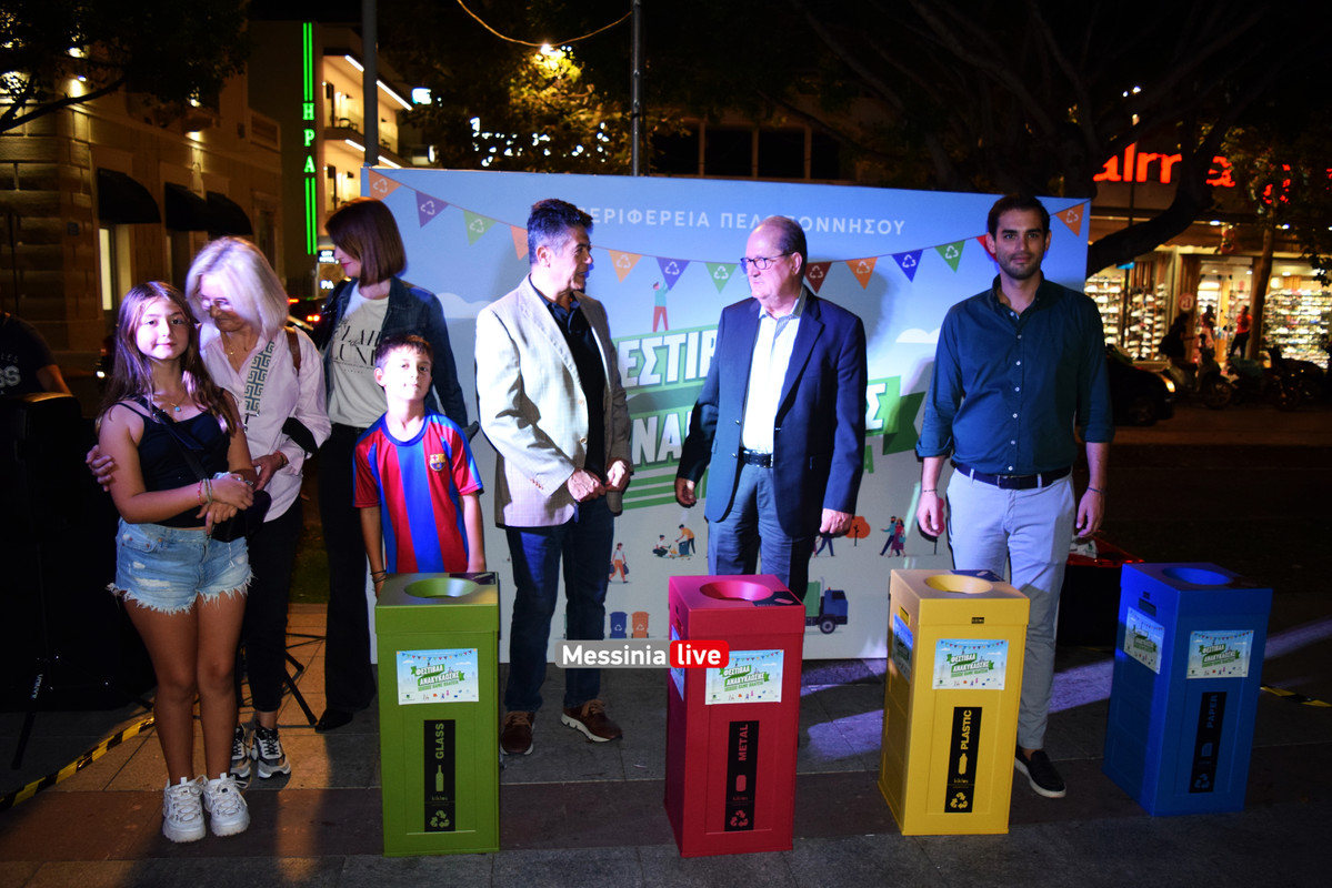 ΑΝΑΚΥΚΛΩΣΗ ΝΙΚΑΣDSC_1649