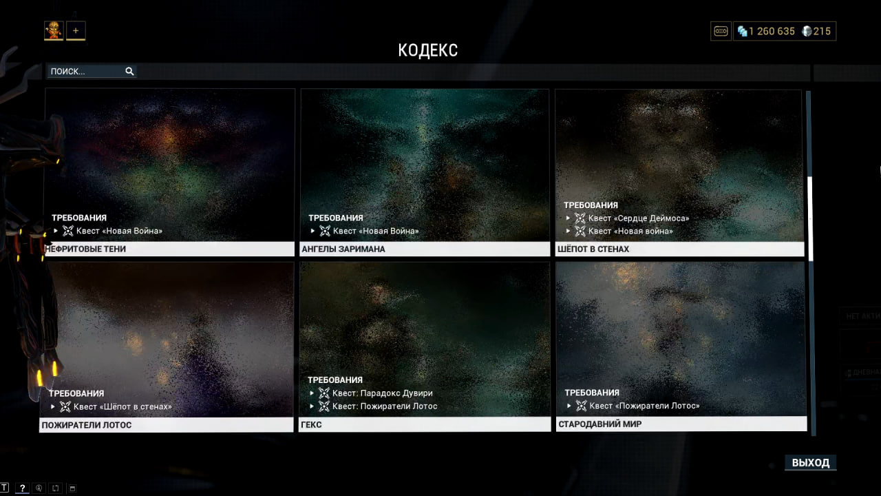 photo 9 2025 12 19 15 30 42