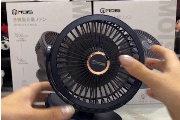 【MOIS多功能充電風扇】真7200mAh 不虛標!! 【MOIS多功能充電風扇】真7200mAh 不虛標!!