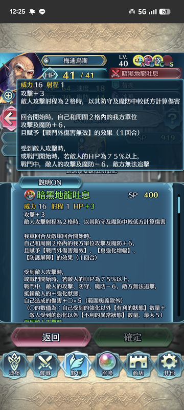 Screenshot 20251105 122508