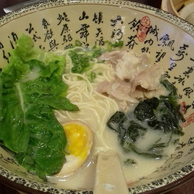 Sup Mi La Mian