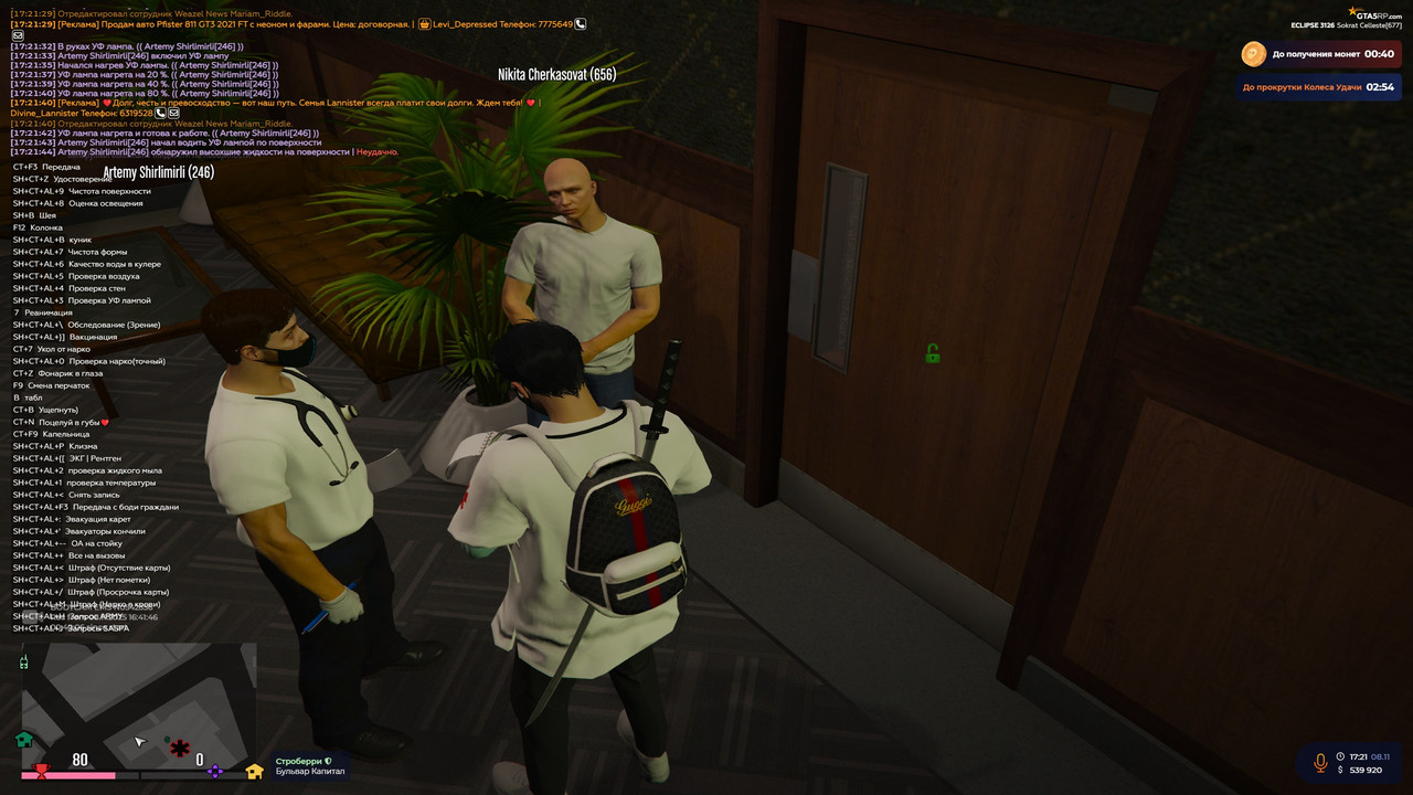 GTA5 F3i SJq2RMM