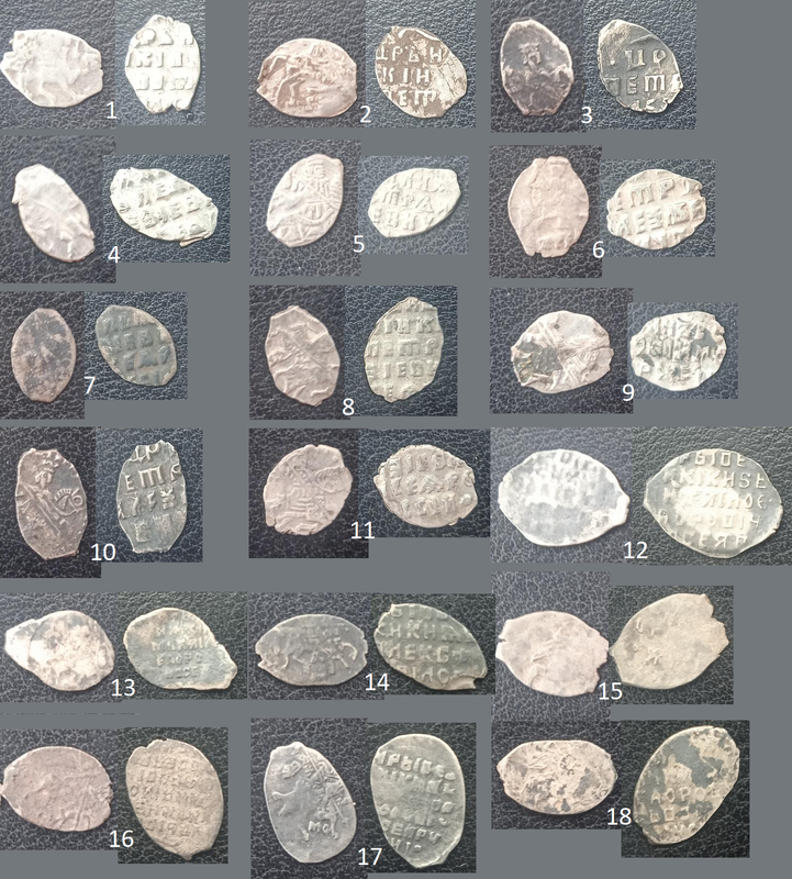 изображение_2022-04-24_134157050