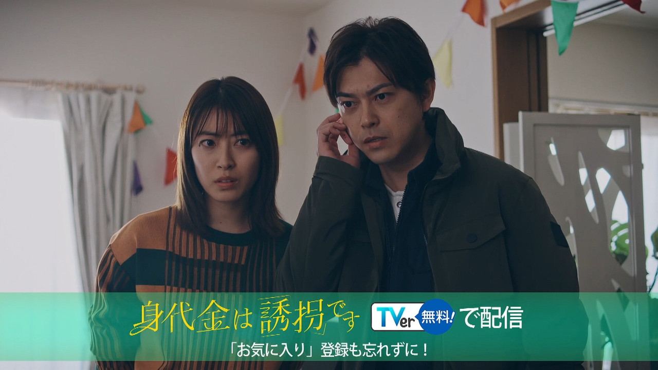 スクリーンショット 2026 01 15 201147