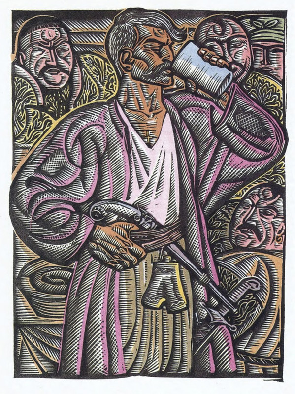 Козак_Голота_33