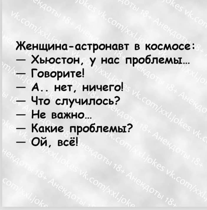 Я не знаю каков процент сумасшедших. Я не знаю каков процент сумасшедших