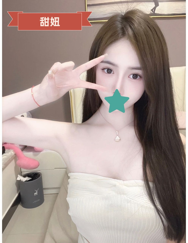 維珍妮外約 LINE:TUGG69