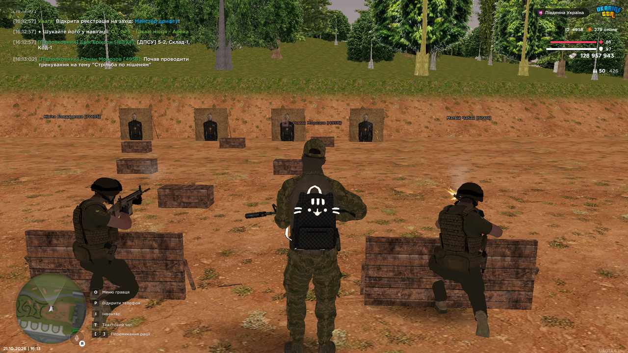 UKRAINE GTA 21 10 2026 16 13 03