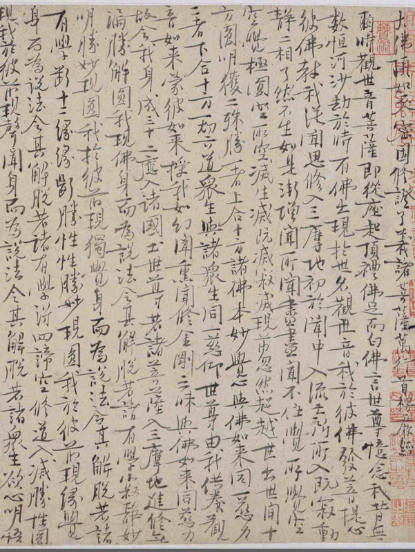 v2 2dbae1d11818e0ecf7a08d13fc0c61e1 r