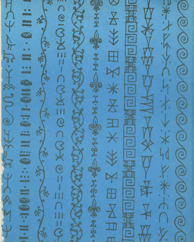 p0402