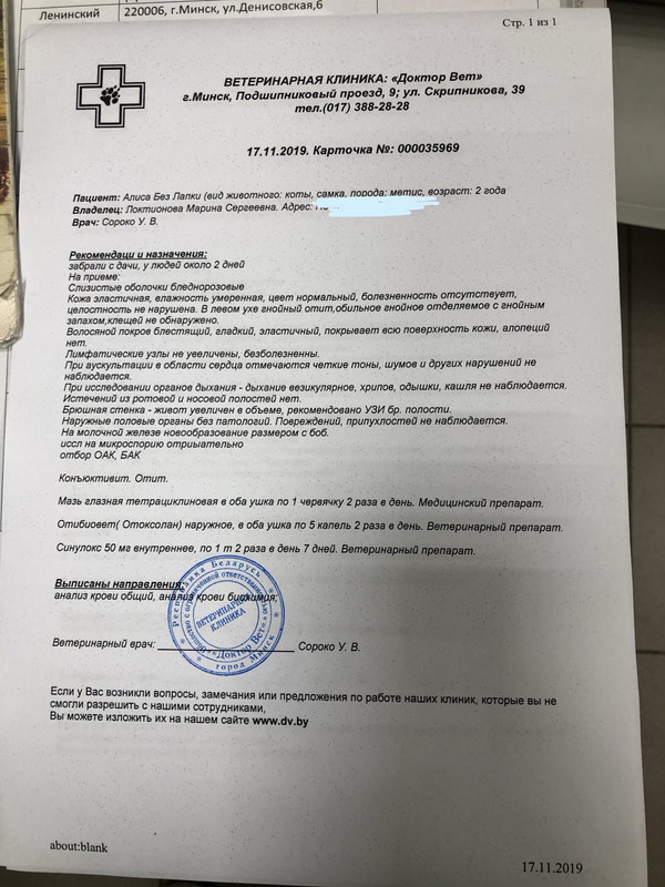 940E3581-D8C0-4B86-8897-6FF917E6377B