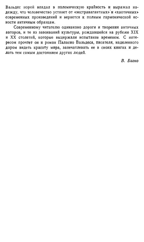 p0022