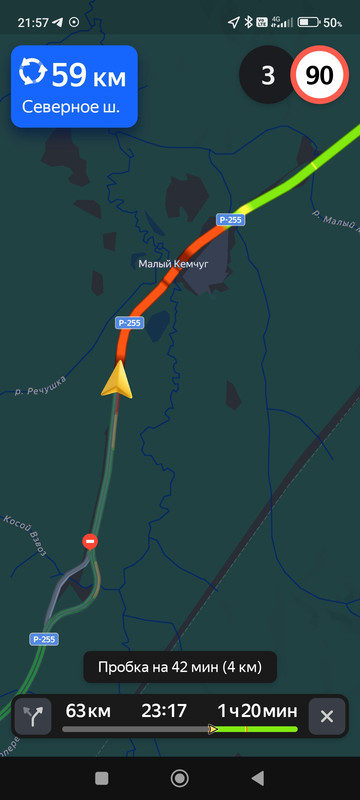 Screenshot_2024-06-27-21-57-39-526_ru.yandex.yandexmaps