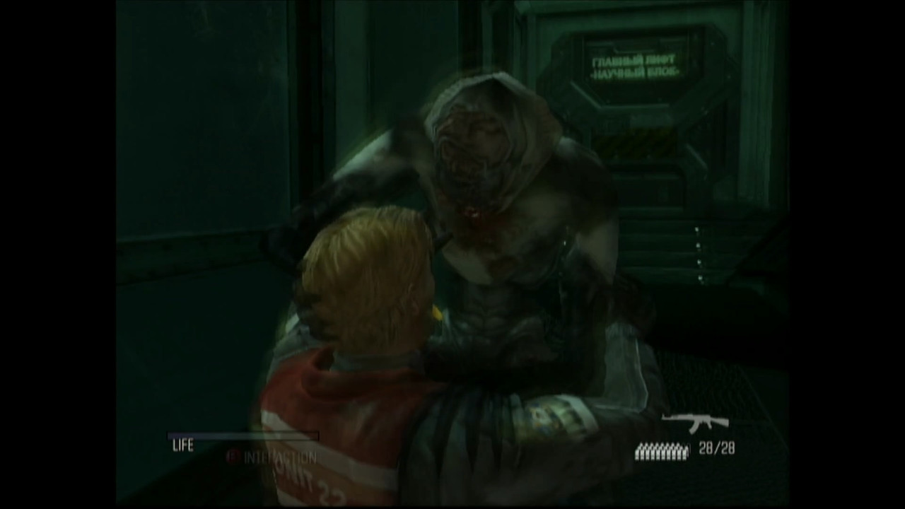 20251028-042510-MOV-001616-800