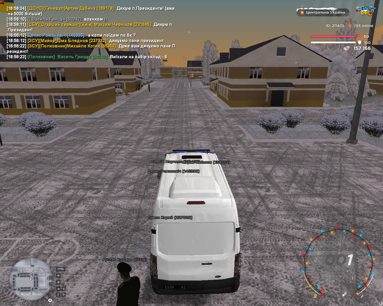 mta screen 2026 01 08 18 58 25