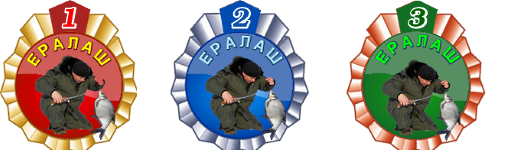 Турнир "Субботний ералаш" Z-Eh6-Jl-Pyv-Bbe