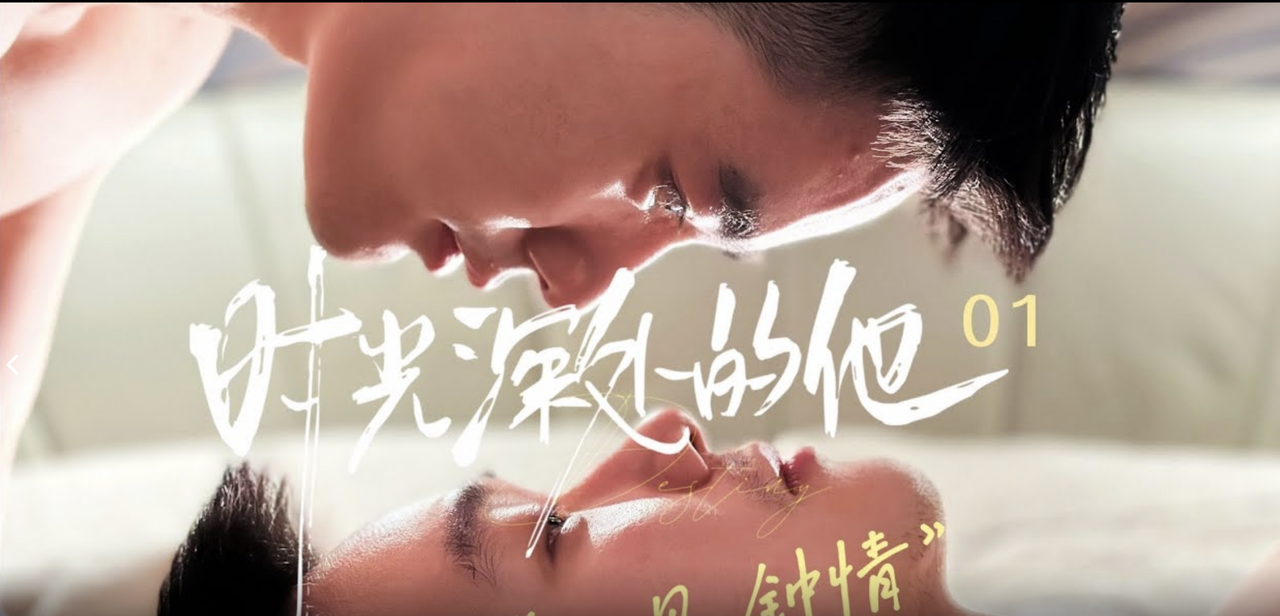 A-nh-ma-n-hi-nh-2025-03-24-lu-c-12-54-25