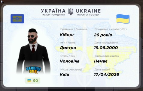 IMG 20260917 093551 142