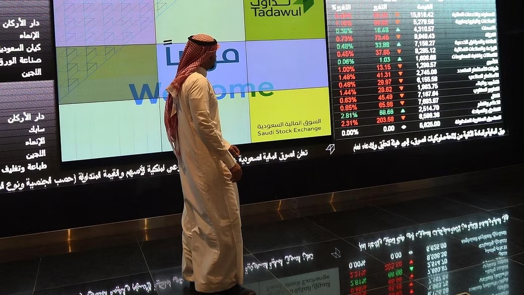 «لومي» تحدد سعر السهم عند 66 ريالا بقيمة سوقية 3.63 مليار ريال