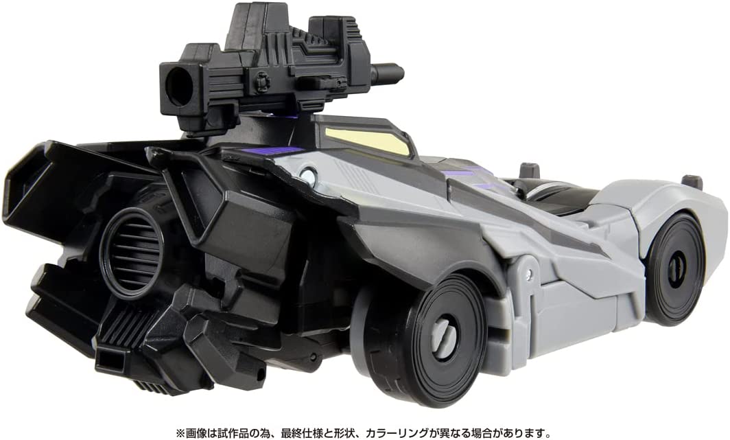Takara-May-Items-2023-038