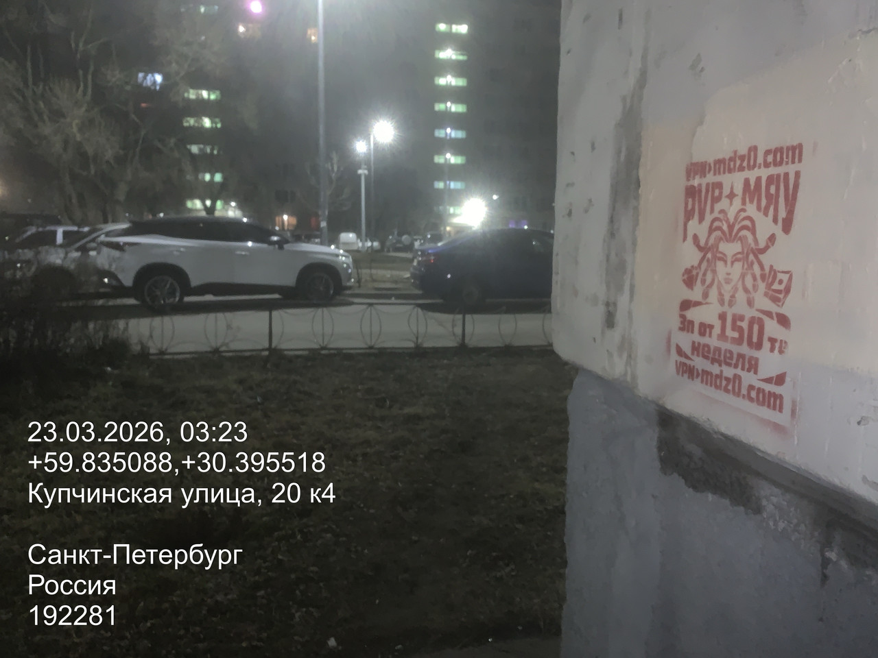 54BE6174 4245 41AC 8BAE 6730BCBC5236