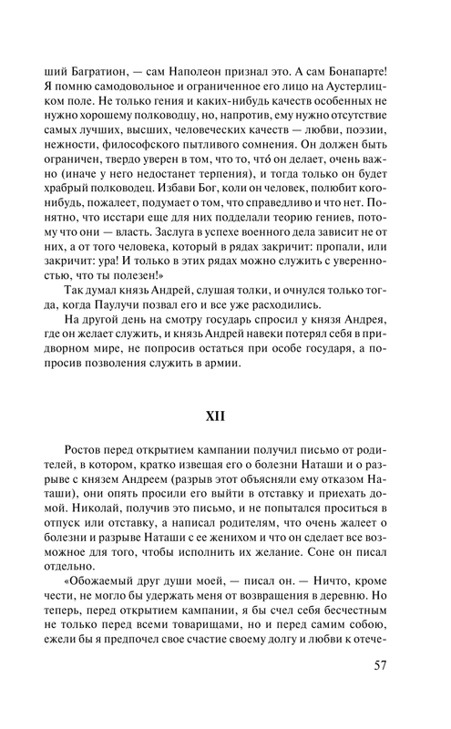 AST000000000009602-059