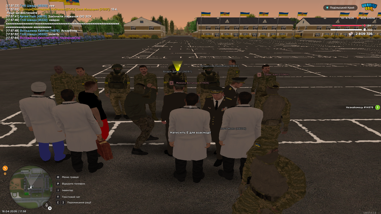 UKRAINE GTA 16 04 2026 17 58 12