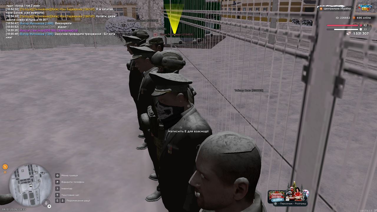 mta screen 2026 01 06 18 55 52