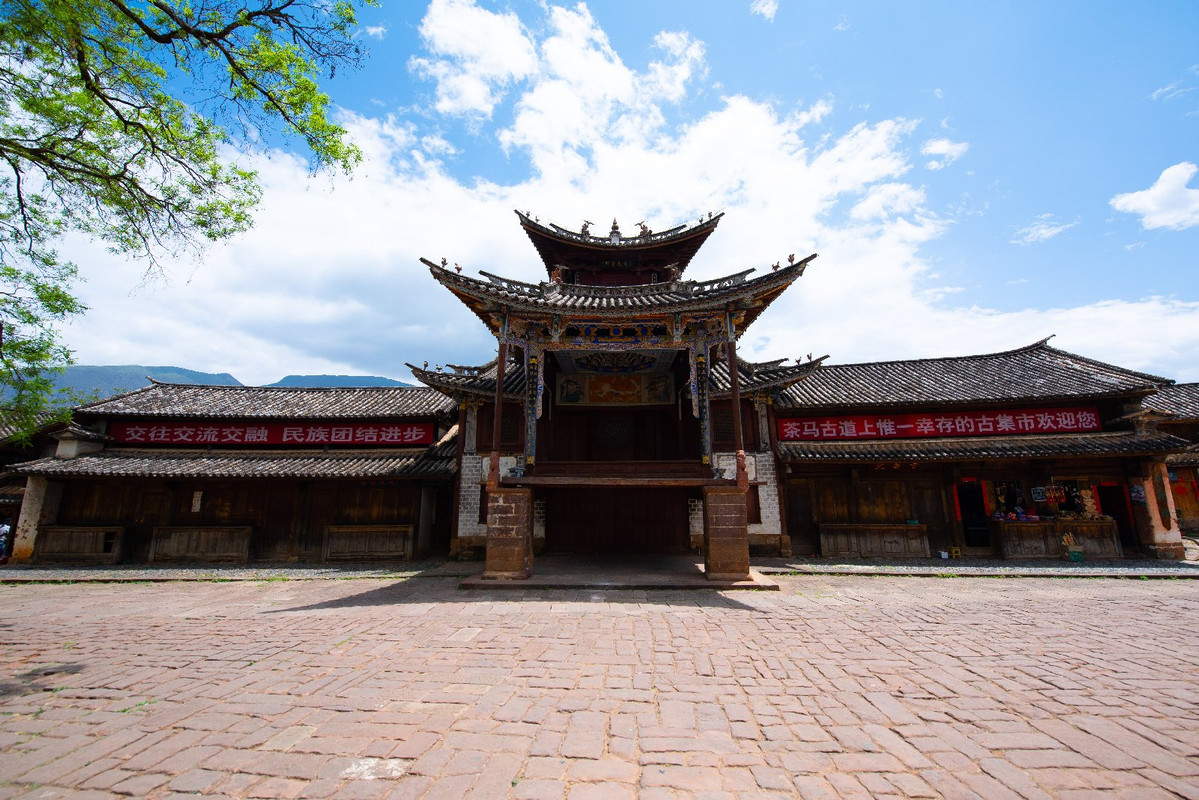 Dia 4 - De camino a Lijiang - Yunnan 2019 (18)