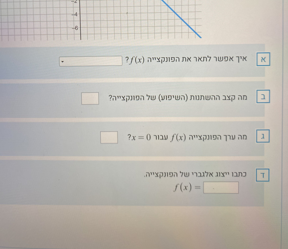 A27148F2-7FF8-4B6C-B3F9-BE57433EFC78