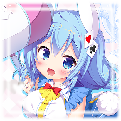 Usada - Alice Escaped!