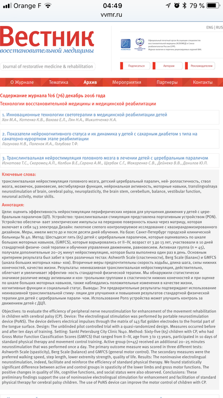 94776E23-3026-4F2B-A322-34421D5E3D66