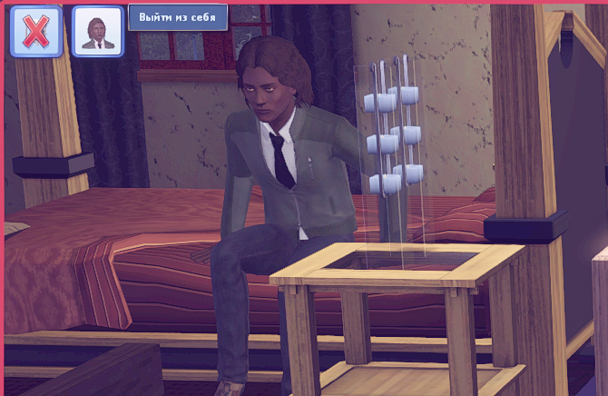 TS3W_2025-01-04_15-57-43.jpg