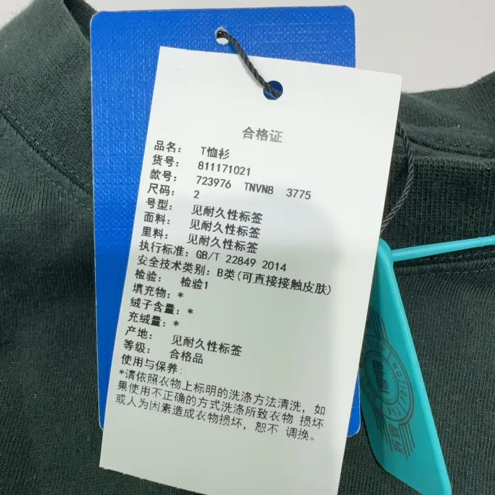 14c7af4d d62d 4418 83b8 d2ee8664b75e