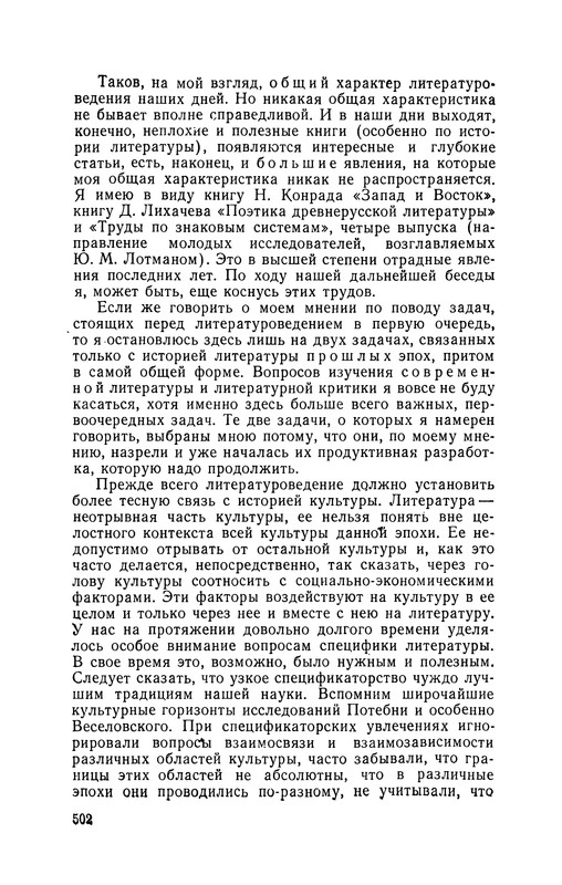 p0504